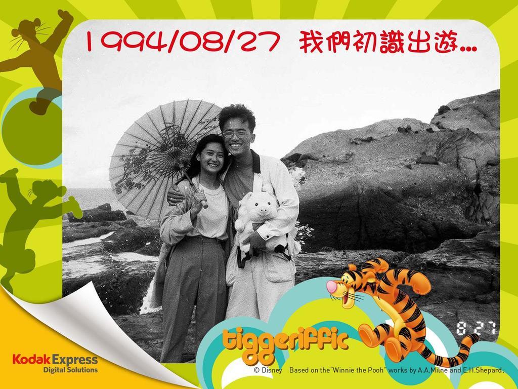 水悅雅築民宿 Shuiyue Guest House Хуалянь Экстерьер фото